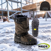 Couvre-chaussure NEOS Navigator N5P3 - Riobec