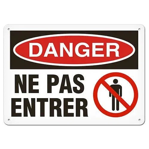 Do not enter