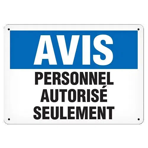 Authorized personnel only